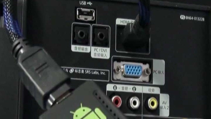 mini computadora controla pantallas